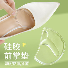 ���zǰ�_�Ɖ|Ů��ʹ�|������a�|�߸�Ь������aЬ�|��ĥ�_ǰ�Ɖ|