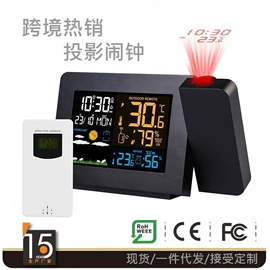 闹钟、台钟;其他钟;温度计水温计