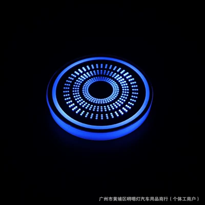 Light-Up Cup Mat, Colorful Cup, Other lights - water-cup-lamp-spotted-halo-model-1-piece