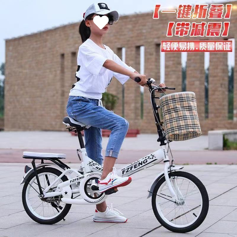 7cb3cca9-7a4a-4a2a-a21c-58751a24bb7e.jpe