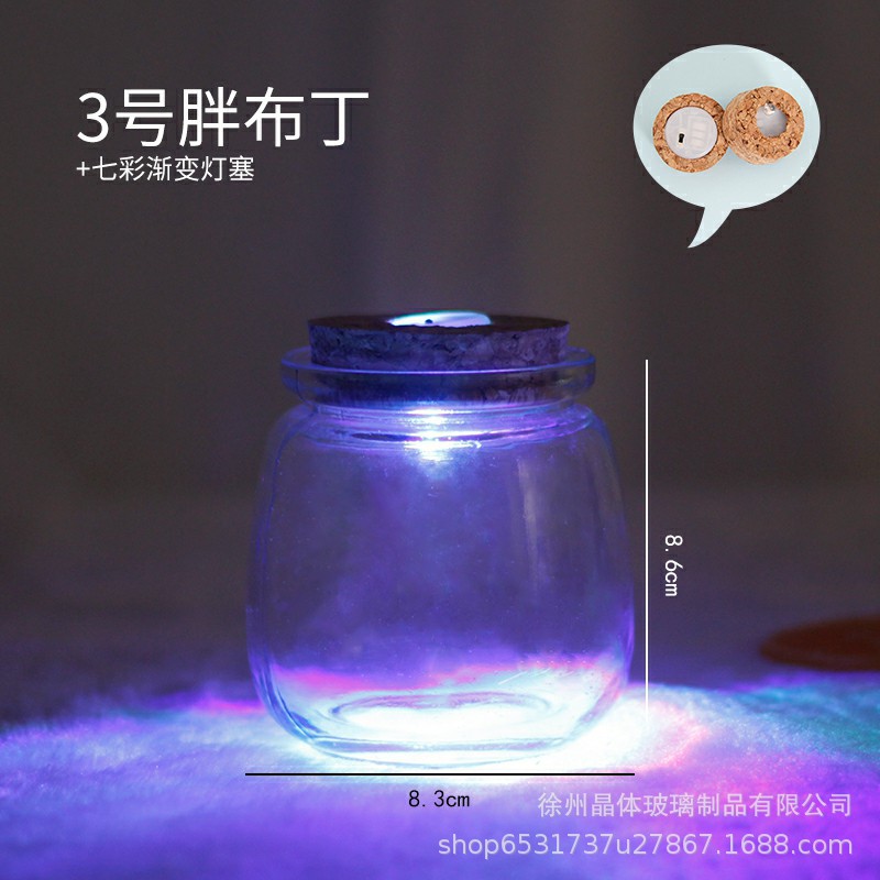 Botella de deseos DIY botella de vidrio botella de estrella regalo creativo botella de arco iris botella de mar