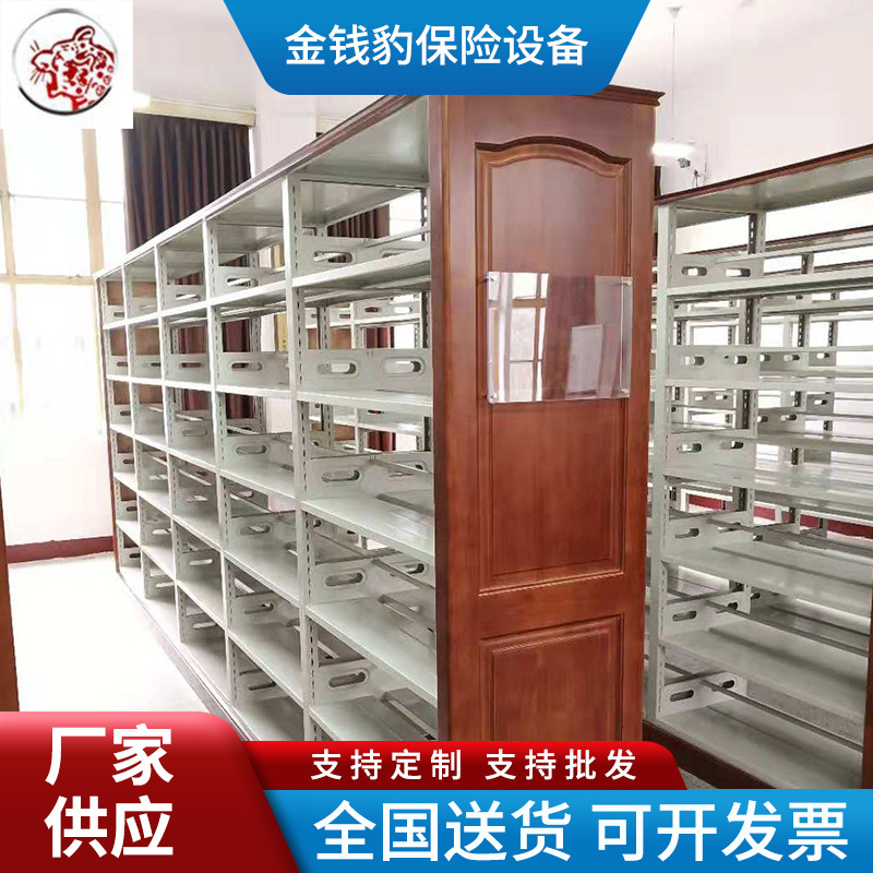 Manufacturer of Steel Bookshelves Supplies Oak Bookshelves, Library Bookcases, Double-Sided Cold-Rolled Steel Bookshelves Wholesale