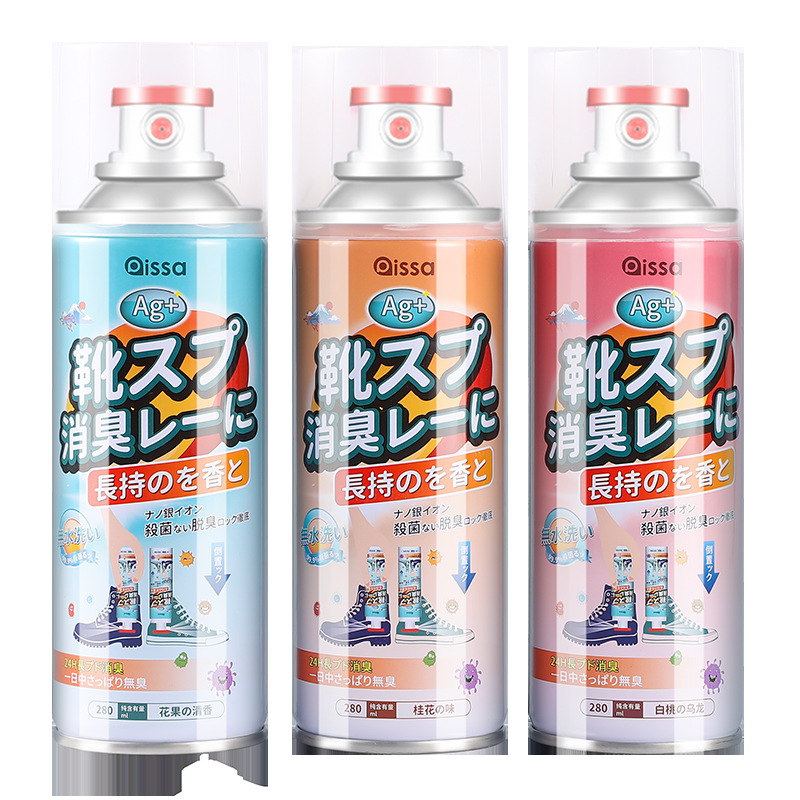 Deodorant Spray Shoes