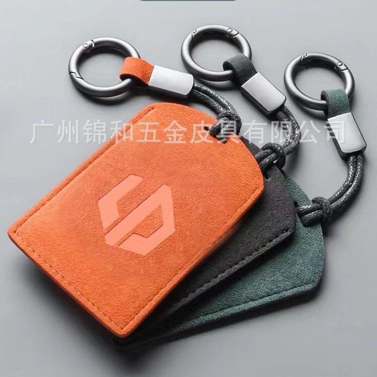 Zero running card key set C10 card set card case key case suede nfc protective cover for men and women Zero running card key set C10 card set card case key case suede nfc protective cover for men and women