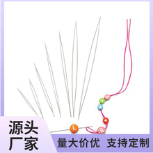 ���ڴ����봮���м俪������������Ʒ���diy�ֹ��鱦��������
