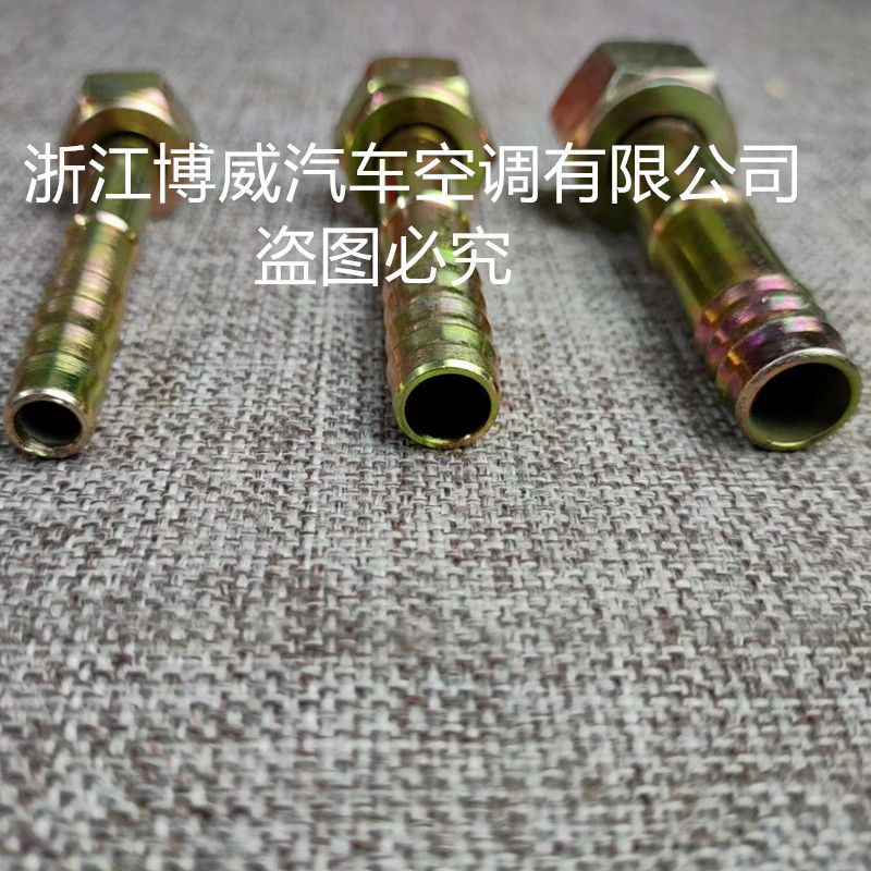 Factory direct supply of automobile air conditioning parts iron 2.75or/3 OR/4 OR/5OR/6 OR straight parts
