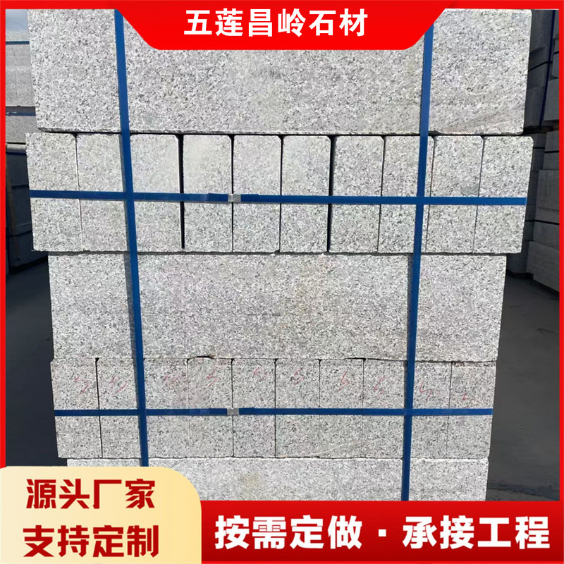 light gray Granite Right Angle Curbstone Curbstone for Road Sides Marble Side Stone Sesame Grey Curbstone light gray Granite Right Angle Curbstone Curbstone for Road Sides Marble Side Stone Sesame Grey Curbstone