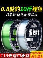 �M��Ʒ��ԭ�z��~��̼�������Ӿ�̼��·��ǰ��������