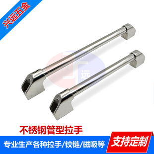 304���P䓹��ʹ����ֿ׾�XYLS302S���͙C�����b�ܠ��T����