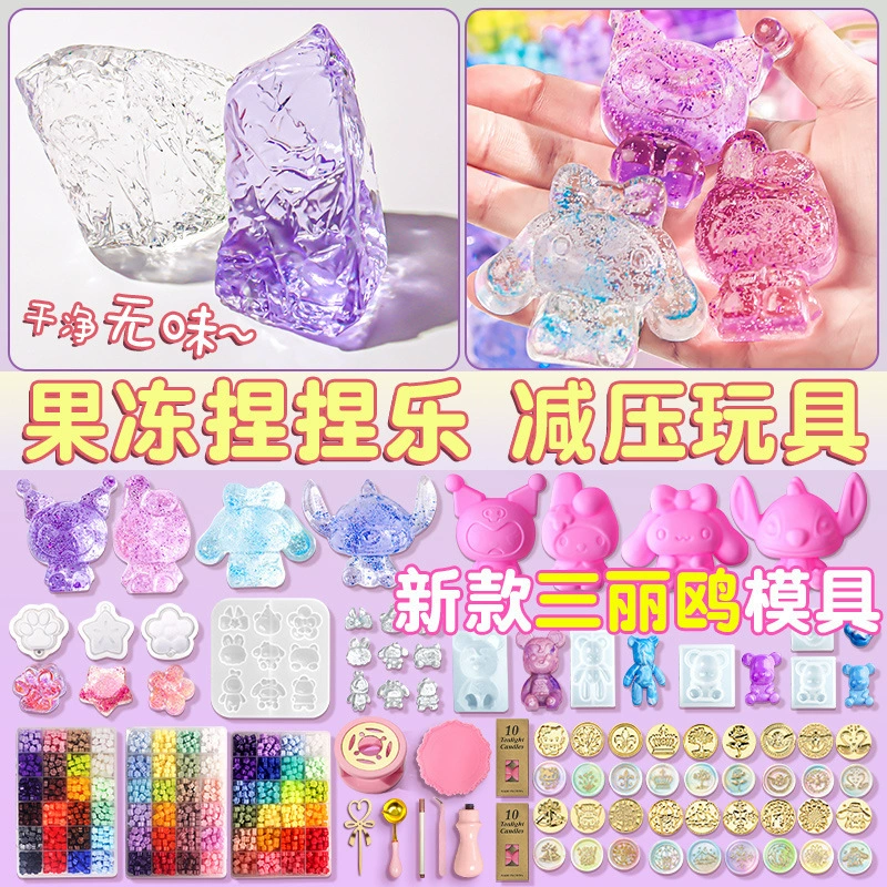 Щепотка Le Fire воск Огненный набор краски ручной работы diy инструментальный материал полный набор пресс-формы для детей праздник подарок оптом