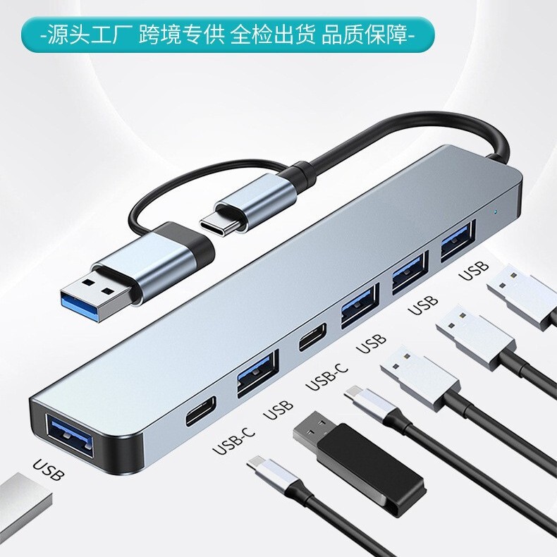 Type C Hub Seven-In-One Docking Station Laptop Tablet USB Expansion Hub Splitter Manufacturer Type C Hub Seven-In-One Docking Station Laptop Tablet USB Expansion Hub Splitter Manufacturer