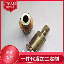 �����^�V���VоGGQ-40P-60-XA-�����^�V