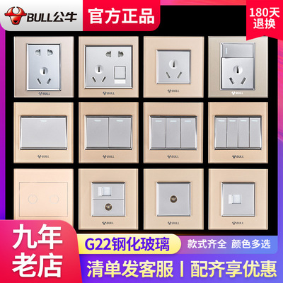 bull decorate switch socket Champagne Gold High crystal Glass Wall 5 86 panel household Dark outfit Pentapore G22