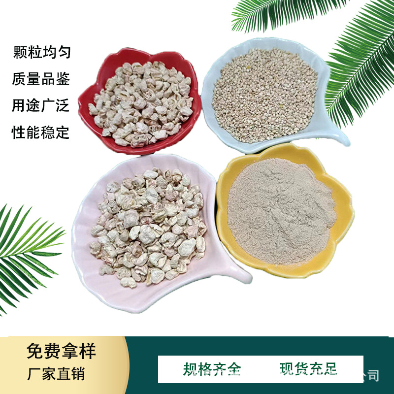 洽典供应抛光玉米芯6-8MM 宠物垫料用玉米芯 玉米芯颗粒抛光研磨