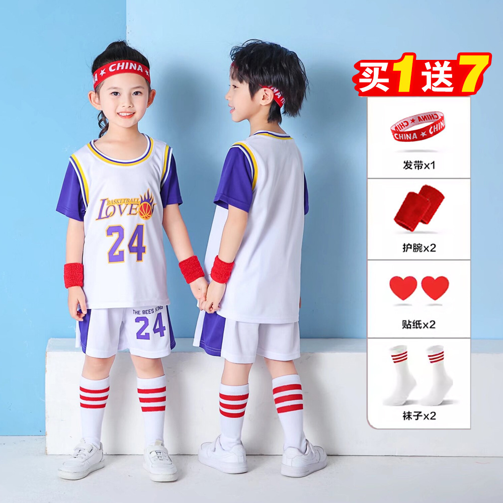 Trajes de baloncesto infantil falsificados al por mayor de dos piezas trajes deportivos fitness de manga corta logotipo de primavera y verano transpirable secado rápido
