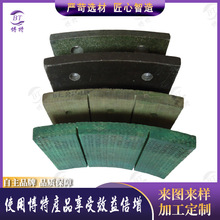 �������a�Vɽ�g܇�l��ʯ��荙CĦ���K�x܇Ƭ