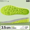 Gray surface and green bottom 3.5cm