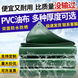 �񲼼Ӻ�����ˮ����ꖲ�pvc�Ͳ���ȼ��������������겼����