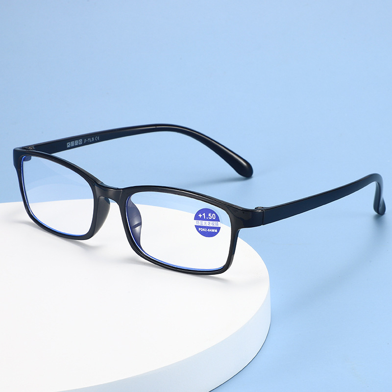 Presbyoscopic Glasses Running Jianghu High-definition Old Light Glasses Middle-aged and Elderly Anti-blue Light Simple Presbytres Stall 3118