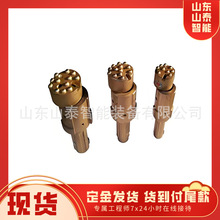 ���ȸ߾��M�C��� �͛_���V�þ��M�C�����^ ���M�C������^