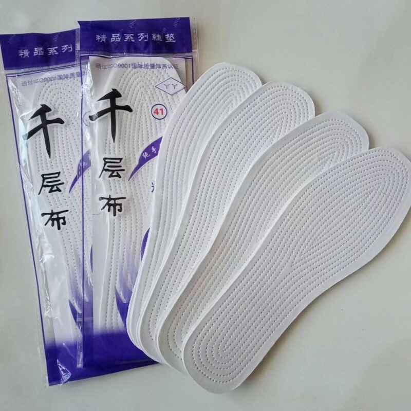 Cotton Insole Comfortable Sweat Absorbing Upgraded Lasagna Insole Women's Thickened Breathable Odor-proof Men's Pure Cotton Handmade Shoes