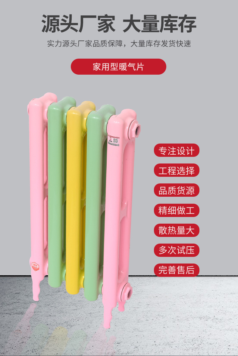 详情_03.jpg