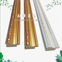 PS发泡相框亮金十字绣装裱线条相框镜子照片墙装饰影楼婚纱欧式3