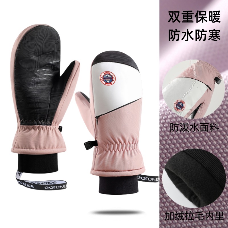 Winter ski gloves