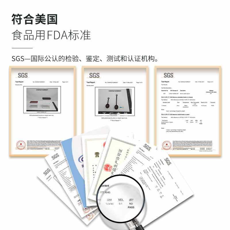 果粉盒塑料盒咖啡粉奶茶店料盒容器五谷杂粮收纳盒粉类密封罐