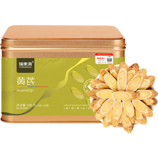 ���|���S��520g��Ƭ��Ʒ���C��������б��Ƭ���l���x��؛�Ҝ���ˮ