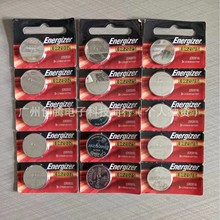 Energizer劲量CR2032纽扣电池3VCR2025CR2016汽车钥匙遥控器