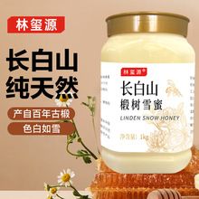 �L��ɽ鲘�ѩ�۷�����Ȼ鲘����Ї���ꑰ��b