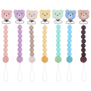 New baby cartoon bear pacifier clip to appease baby silicone contrast silicone beads bite pacifier anti-drop chain