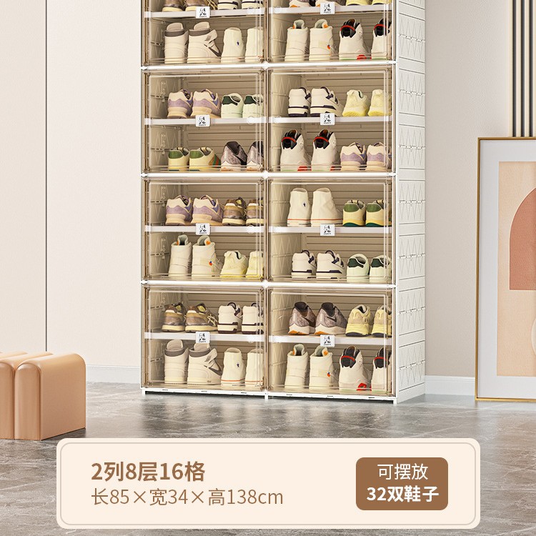 Zapatero integrado de lujo ligero, instalación gratuita, desmontaje, zapatero plegable Pooh Tutu, caja de almacenamiento de apartamento pequeño, armario de almacenamiento