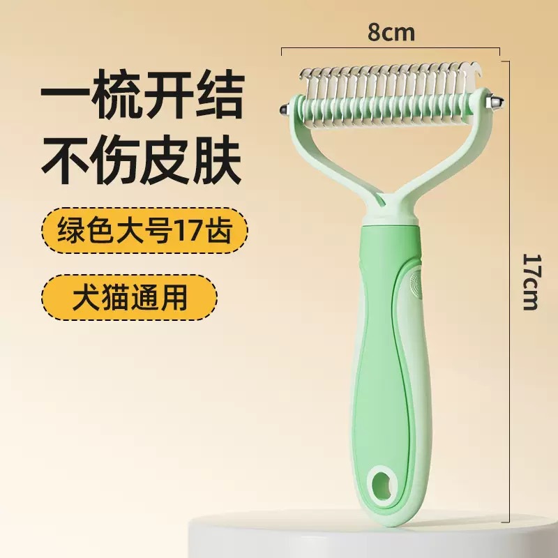 녹색★【대형】종이 카드