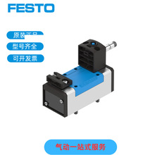 �M˹��FESTO늴��yMFH-5/2-D-1-C 150981MFH-3-1/4  9964ԭ�b�F؛