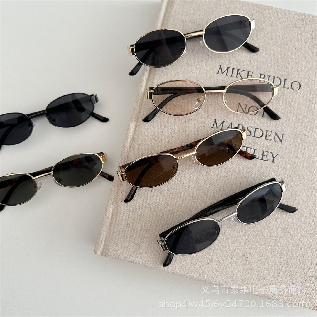 American Kidsren's New Metal Frame Personalized Oval Sunglasses for Boys and Girls Outdoor Sunglasses Trendy Sunglasses