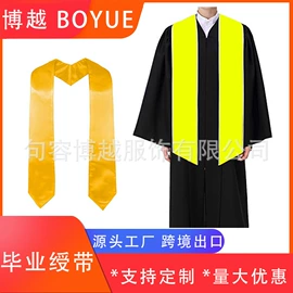 丝巾;运动帽、头巾;宠物围巾