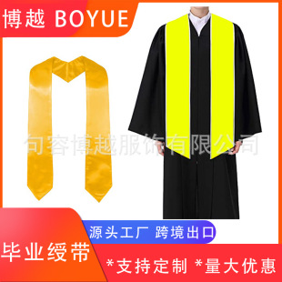 欧美学士刺绣毕业绶带荣誉圣带色丁披肩毕业肩带 graduation sash-阿里巴巴