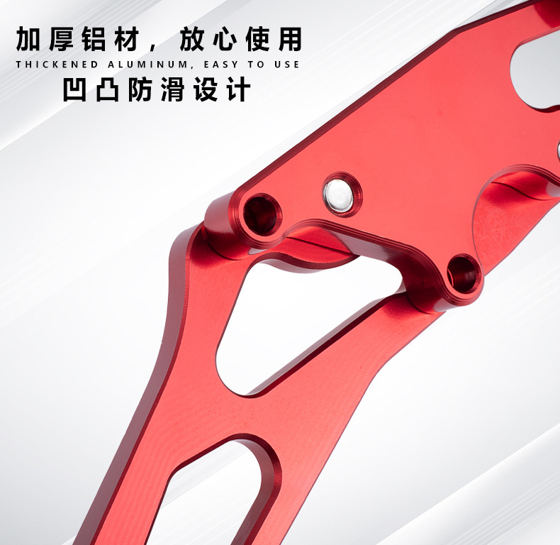 Monkey Electric Scooter M3/M5 Foot Pedal Footrest Electric Motorcycle Little Monkey Doll Modified Front and Rear Aluminum Alloy Pedals