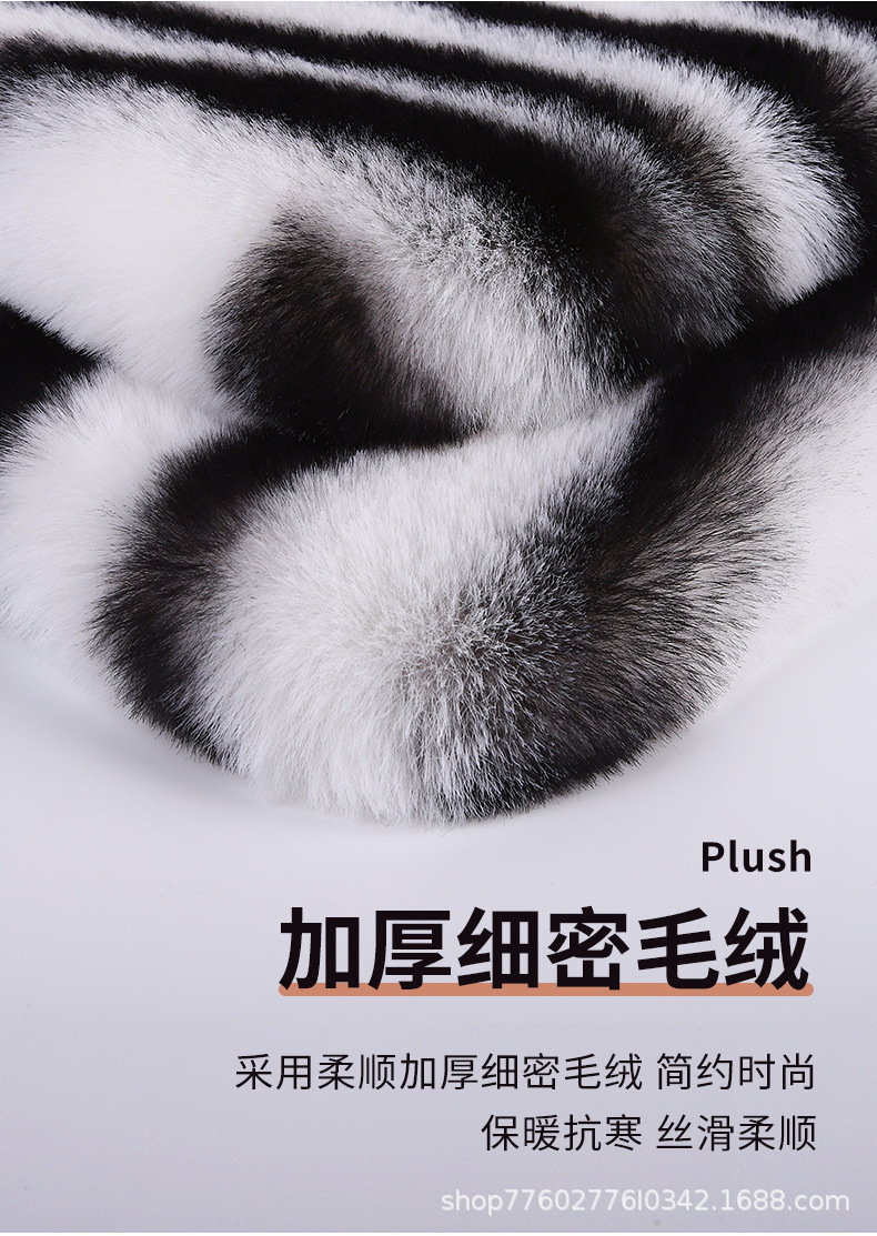 Car seat cushion winter plush monolithic seat car seat cushion rear short plush four seasons universal rabbit fur cartoon