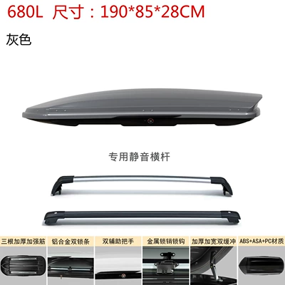 Roof box | Suv Universal Sunken Large - no-need-to-drill-holes-universal-for-all-models-bright-gray-680l-double-opening-silent-crossbar