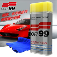 SOFT99 воск для восковой воды быстро 99 воск для чистой воды обеззараживание полировка жидкий воск автомобильный воск