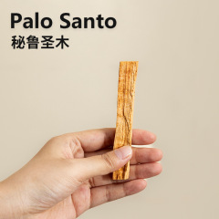 秘鲁圣木雪松植物熏香鼠尾草薰衣草室内净化家居壁炉燃烧香薰香氛