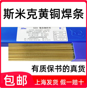 �Ϻ�˹�׿��w�CS221�a�S�~���z2.5�~���l�A�S�~���l3.0�~���l