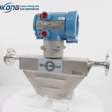 Rosemount�_˹���ظ�׼motion�|������ӋF050S�x��F025S������F01