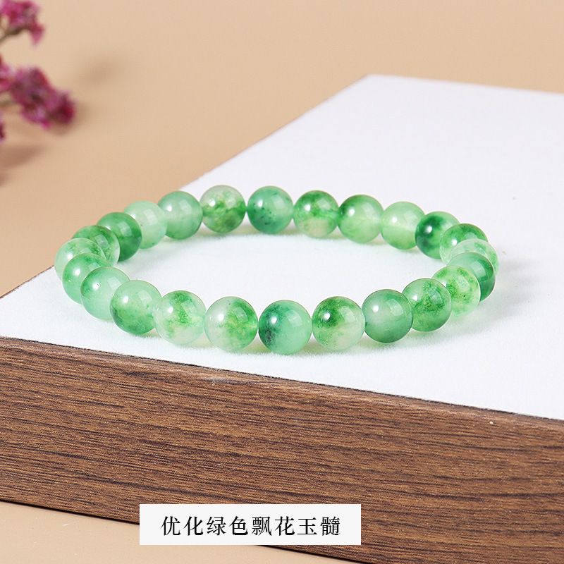 Optimized green floating chalcedony bracelet
