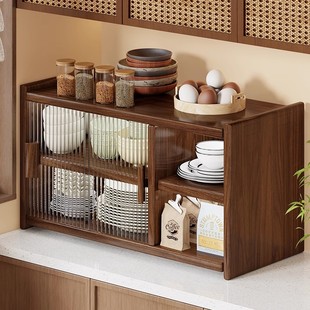 Cupboard Layered Dish Storage Rack Sliding Cabinet Door Dust-Proof Tableware Storage Rack Household Wooden Multi-Functional Storage Cabinet
