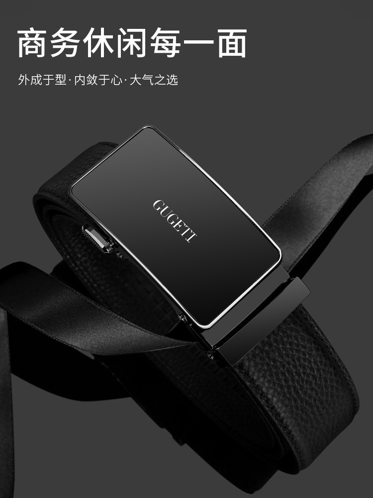 Wholesale Men's Genuine Leather Belts Simple Versatile Korean Style Premium Quality Top Grain Cowhide Automatic Buckle Men's Belts