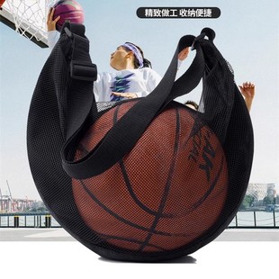 Oxford Cloth Basketball Bag Diagonal Storage Mesh Bag Outdoor Sports Diagonal Bag Men and Women Multifunctional Large Capacity Football Bag